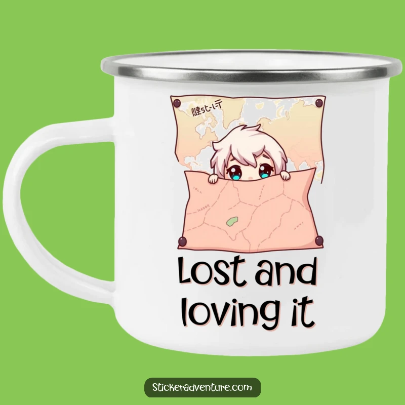 Funny Map Hiding Camping Mug - Adventure Fuel for Curious Explorers