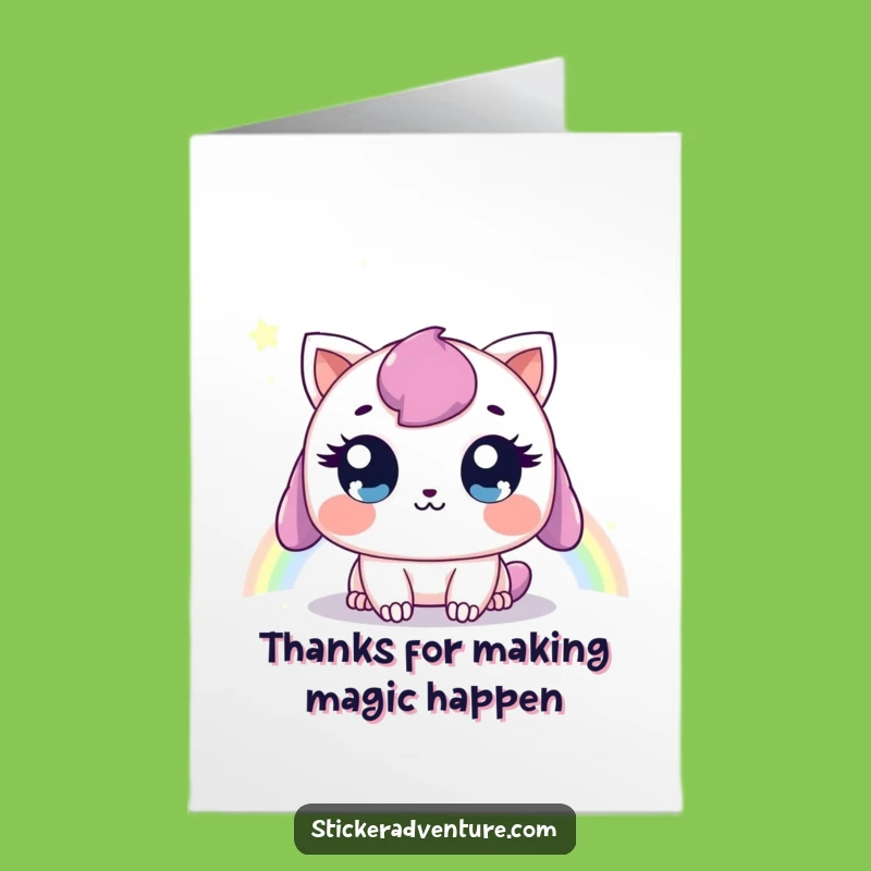 Free Printable Thank You Card: Sweet Creature Rainbow Gratitude Funny Downloadable